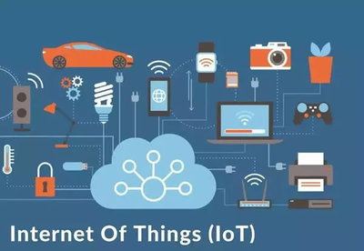 物聯(lián)網(wǎng)技術(shù)成形，開(kāi)啟智能生活無(wú)限想象